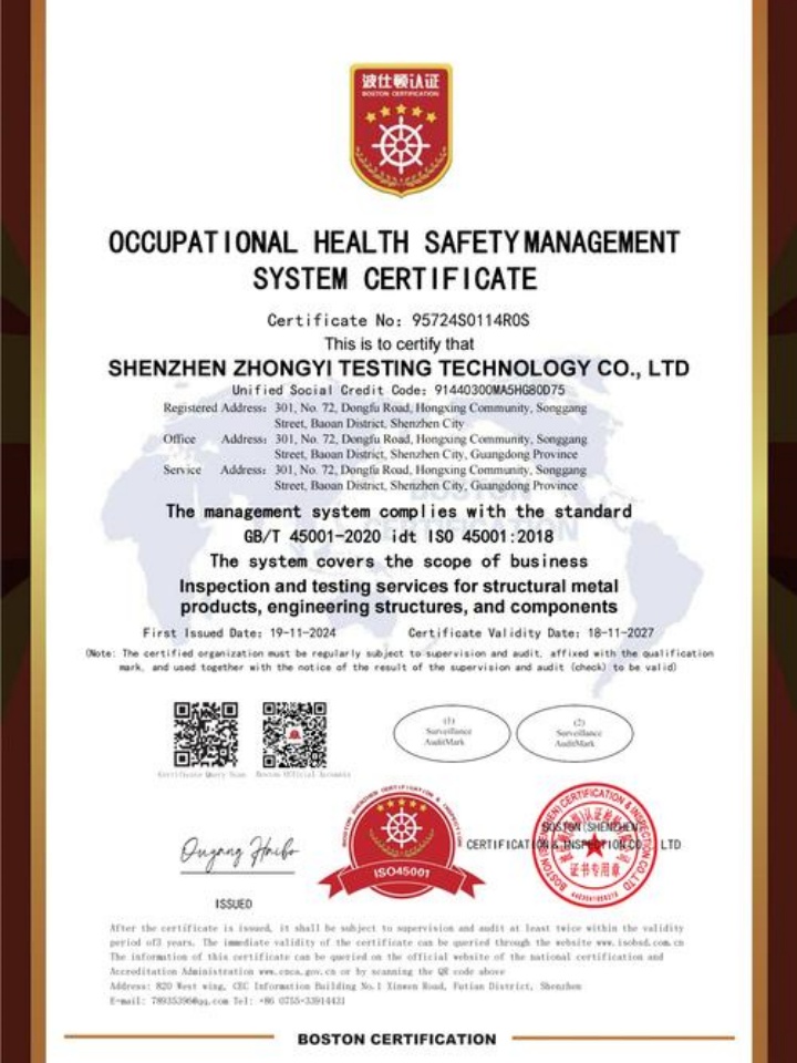 武漢網(wǎng)站建設(shè)-武漢網(wǎng)站優(yōu)化-上海潤搜互聯(lián)網(wǎng)科技有限公司臺(tái)州分公司